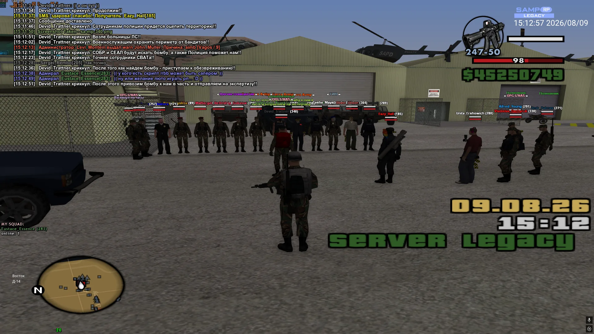67fc3.webp