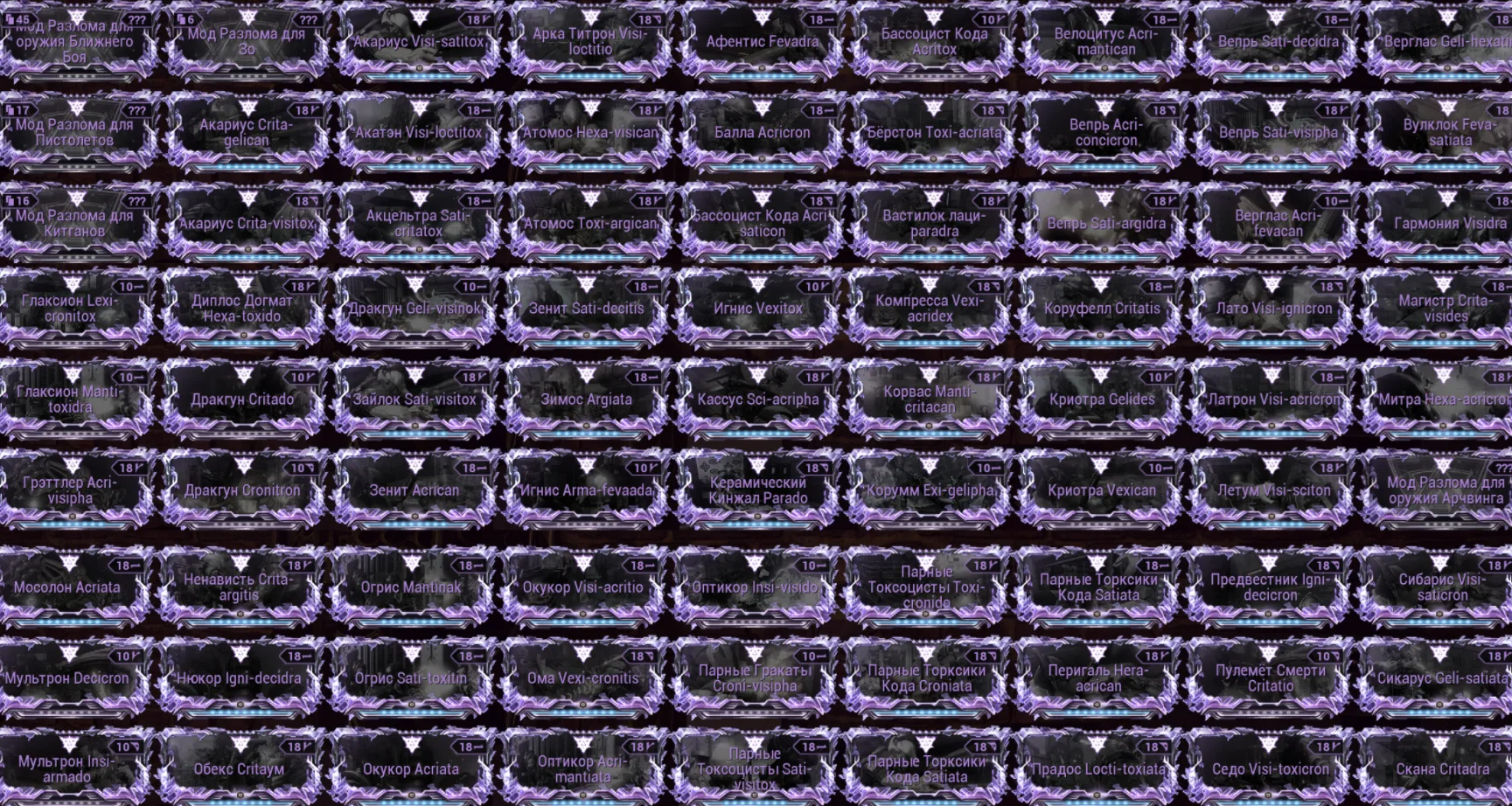 bb249.webp